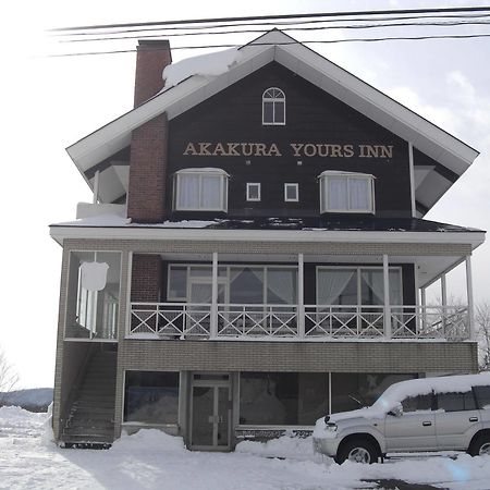 Akakura Yours Inn Myōkō Extérieur photo
