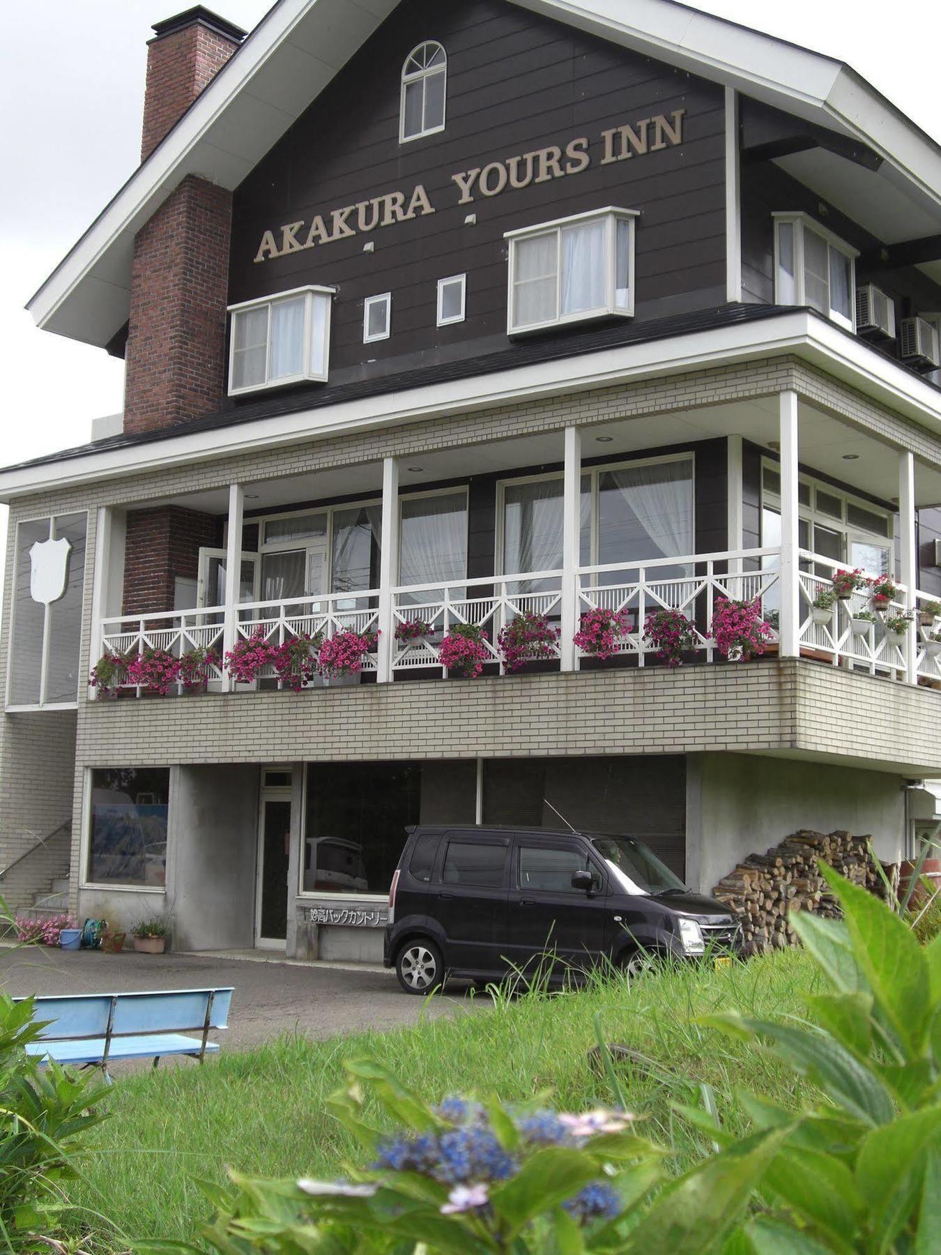 Akakura Yours Inn Myōkō Extérieur photo