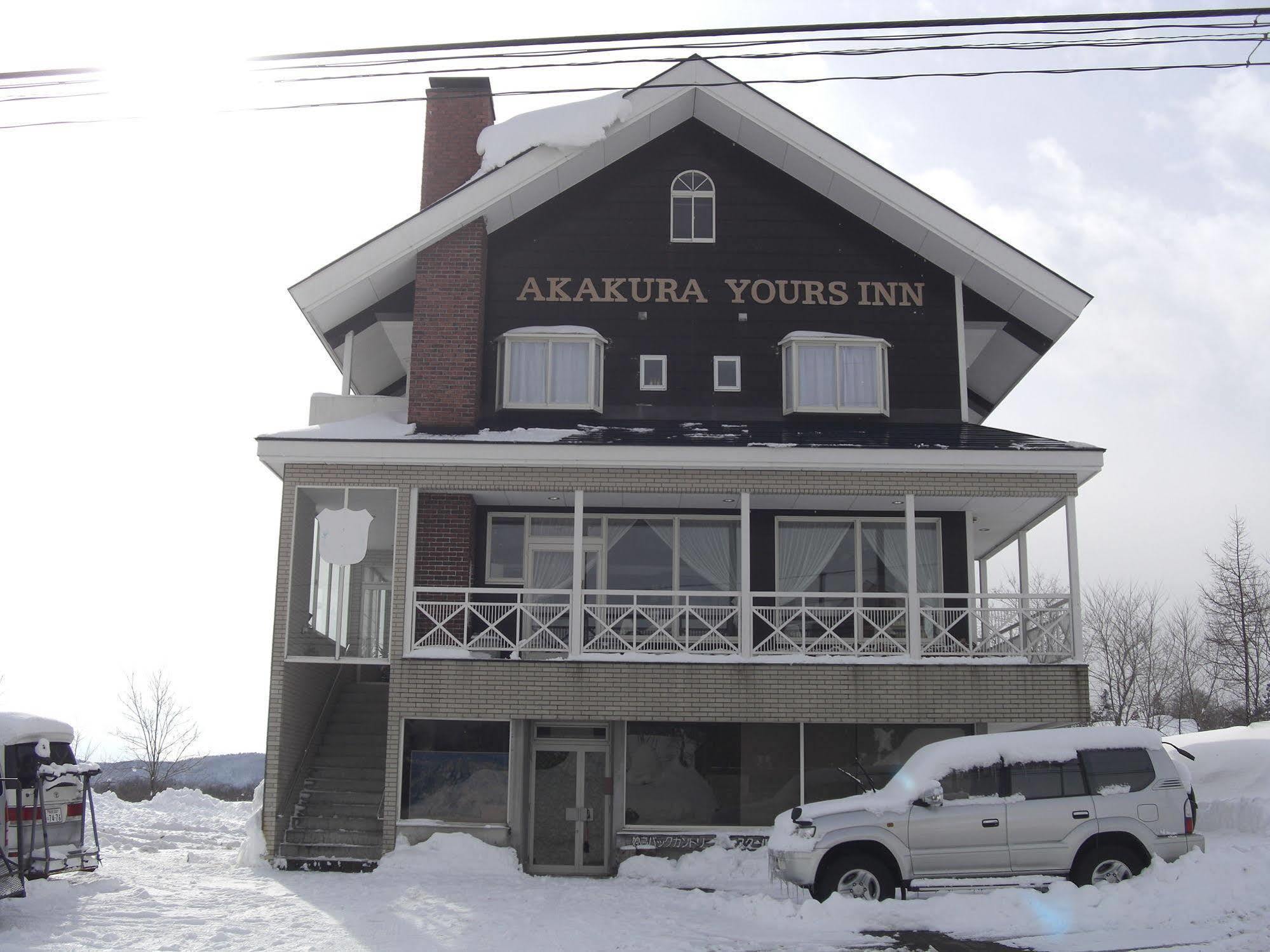 Akakura Yours Inn Myōkō Extérieur photo