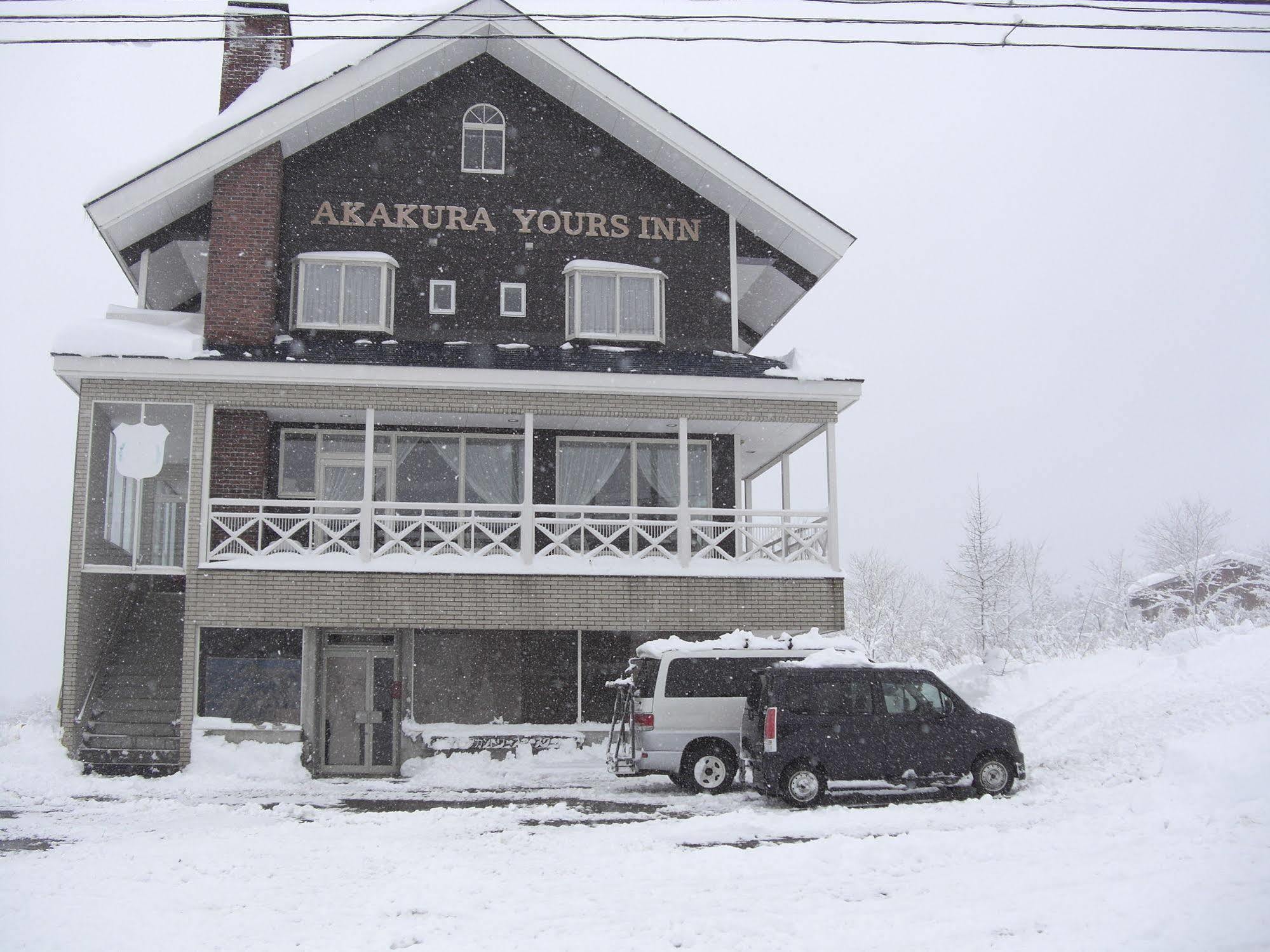 Akakura Yours Inn Myōkō Extérieur photo