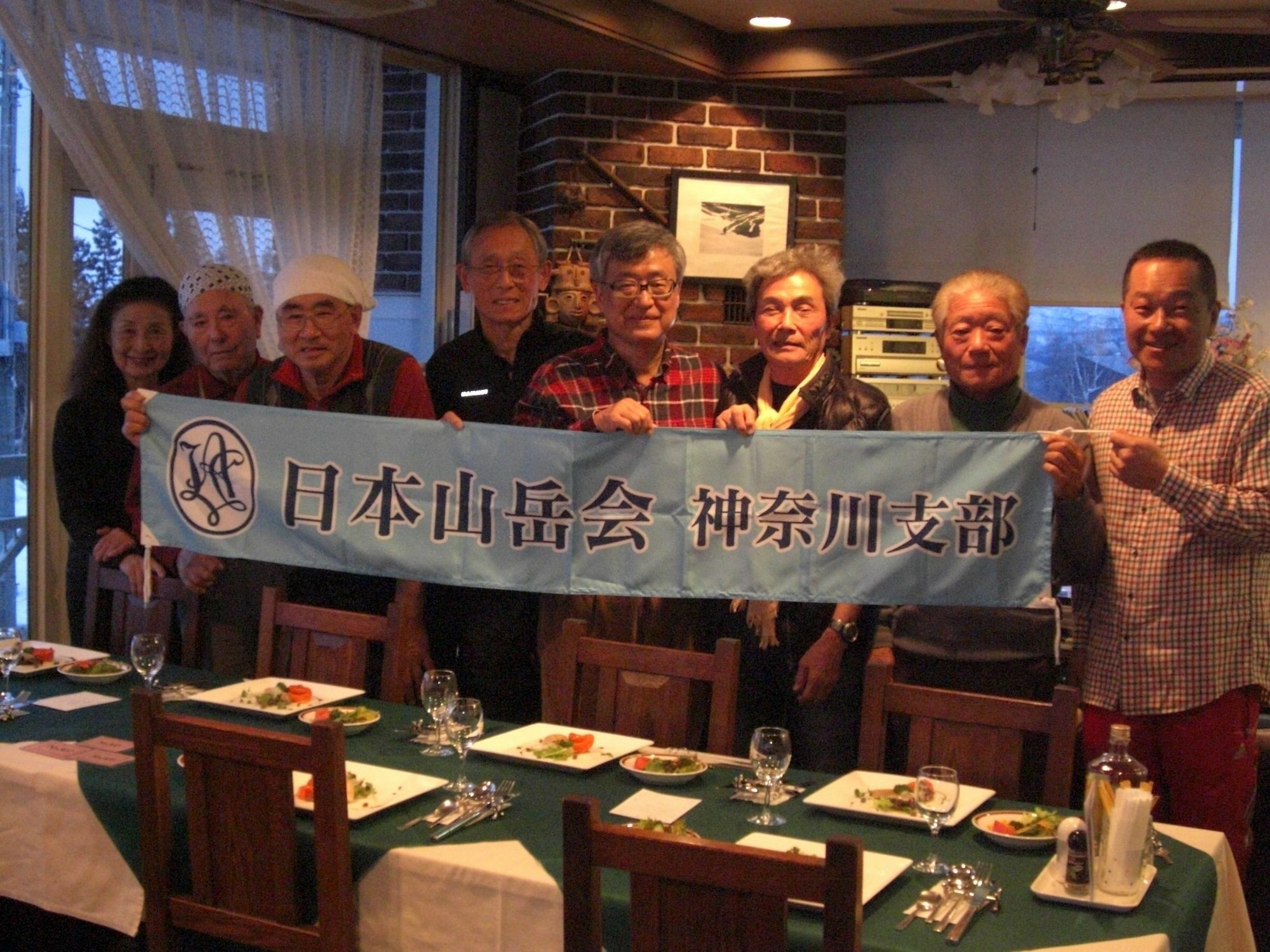 Akakura Yours Inn Myōkō Extérieur photo